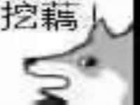 广州慧娴科技有限公司