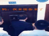 广州慧娴科技有限公司