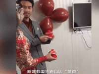 广州慧娴科技有限公司