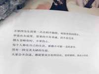 广州慧娴科技有限公司