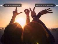 广州慧娴科技有限公司