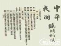 广州慧娴科技有限公司