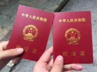 广州慧娴科技有限公司