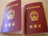 广州慧娴科技有限公司