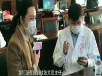 广州慧娴科技有限公司