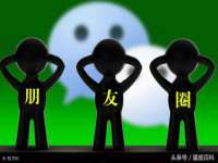 广州慧娴科技有限公司