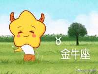 广州慧娴科技有限公司