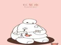 广州慧娴科技有限公司