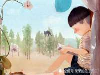 广州慧娴科技有限公司