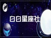 广州慧娴科技有限公司