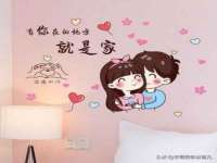 广州慧娴科技有限公司