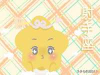 广州慧娴科技有限公司