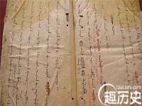 广州慧娴科技有限公司