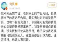 广州慧娴科技有限公司