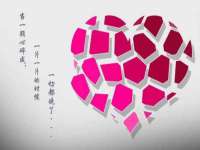 广州慧娴科技有限公司