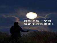 广州慧娴科技有限公司