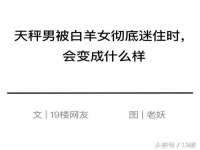 广州慧娴科技有限公司