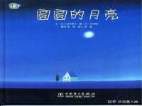 广州慧娴科技有限公司