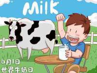 广州慧娴科技有限公司