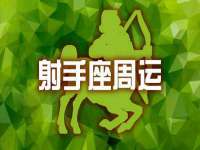 广州慧娴科技有限公司