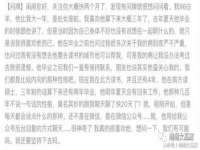 广州慧娴科技有限公司