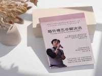 广州慧娴科技有限公司