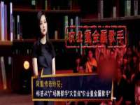 广州慧娴科技有限公司