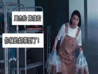广州慧娴科技有限公司