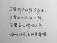 广州慧娴科技有限公司