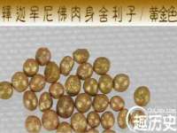 广州慧娴科技有限公司