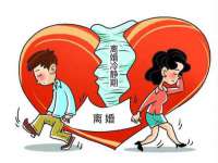 广州慧娴科技有限公司