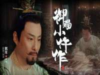 广州慧娴科技有限公司